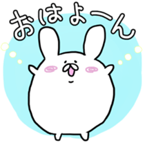 usapomusan2 sticker #13984774