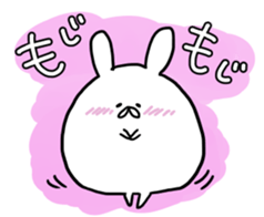 usapomusan2 sticker #13984780