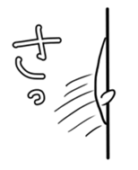 usapomusan2 sticker #13984785