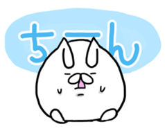 usapomusan2 sticker #13984786