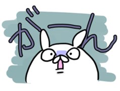 usapomusan2 sticker #13984787