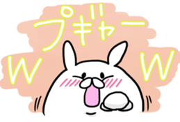 usapomusan2 sticker #13984789