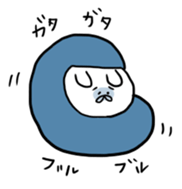 usapomusan2 sticker #13984793