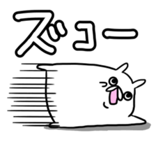 usapomusan2 sticker #13984794