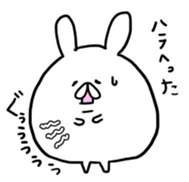 usapomusan2 sticker #13984802