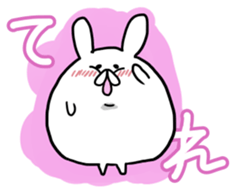 usapomusan2 sticker #13984805