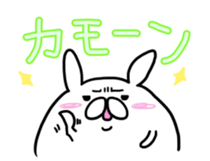 usapomusan2 sticker #13984810