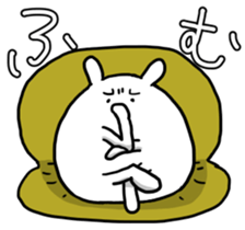 usapomusan2 sticker #13984812