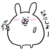 usapomusan2 sticker #13984813