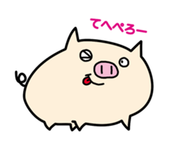 Hitobuta2 sticker #13984739