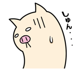 Hitobuta2 sticker #13984740