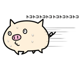 Hitobuta2 sticker #13984746