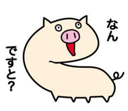 Hitobuta2 sticker #13984751