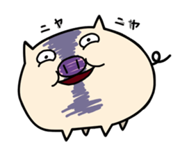 Hitobuta2 sticker #13984754