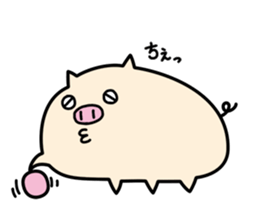 Hitobuta2 sticker #13984755