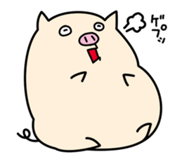 Hitobuta2 sticker #13984757