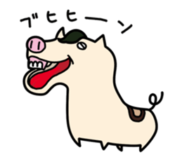 Hitobuta2 sticker #13984759