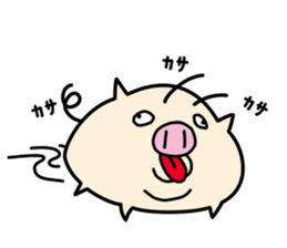 Hitobuta2 sticker #13984760