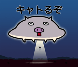 Hitobuta2 sticker #13984761