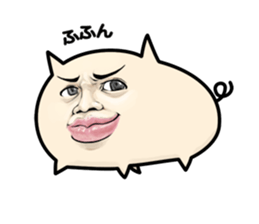 Hitobuta2 sticker #13984764