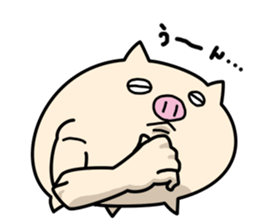 Hitobuta2 sticker #13984770