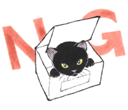 Dream cat 5 black sticker #13984961