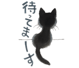 Dream cat 5 black sticker #13984971