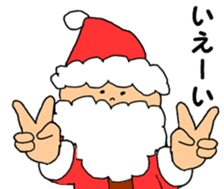 Merry Christie & Happy & Santa Claus sticker #13984985