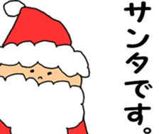 Merry Christie & Happy & Santa Claus sticker #13984987