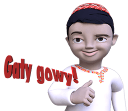 Sada Oglanjyk sticker #13985008