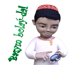 Sada Oglanjyk sticker #13985015