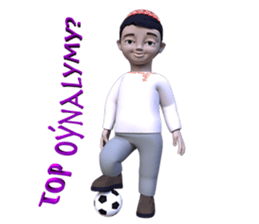 Sada Oglanjyk sticker #13985036