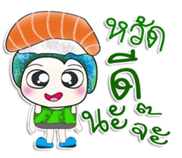 Mr. Kikyo. I love Sushi. ^_^ sticker #13985046