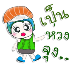 Mr. Kikyo. I love Sushi. ^_^ sticker #13985047
