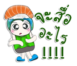 Mr. Kikyo. I love Sushi. ^_^ sticker #13985048