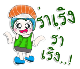 Mr. Kikyo. I love Sushi. ^_^ sticker #13985049