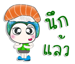 Mr. Kikyo. I love Sushi. ^_^ sticker #13985054