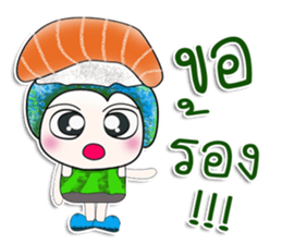 Mr. Kikyo. I love Sushi. ^_^ sticker #13985057