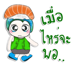 Mr. Kikyo. I love Sushi. ^_^ sticker #13985063