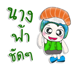 Mr. Kikyo. I love Sushi. ^_^ sticker #13985065
