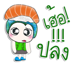 Mr. Kikyo. I love Sushi. ^_^ sticker #13985066