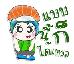 Mr. Kikyo. I love Sushi. ^_^ sticker #13985076