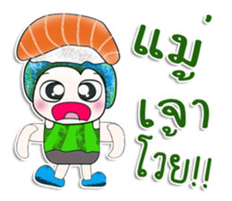 Mr. Kikyo. I love Sushi. ^_^ sticker #13985078