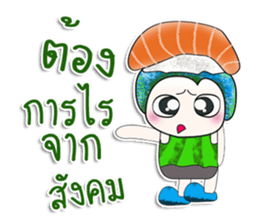 Mr. Kikyo. I love Sushi. ^_^ sticker #13985081