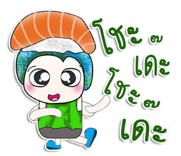 Mr. Kikyo. I love Sushi. ^_^ sticker #13985082