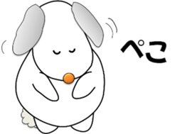 Jystin the dog flag-eared 2 sticker #13985129