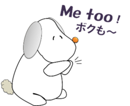 Jystin the dog flag-eared 2 sticker #13985130