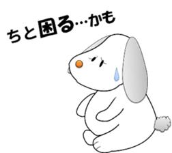 Jystin the dog flag-eared 2 sticker #13985131