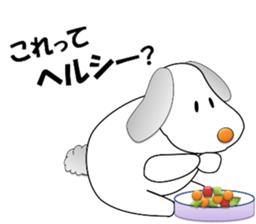 Jystin the dog flag-eared 2 sticker #13985135