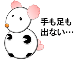 Jystin the dog flag-eared 2 sticker #13985140